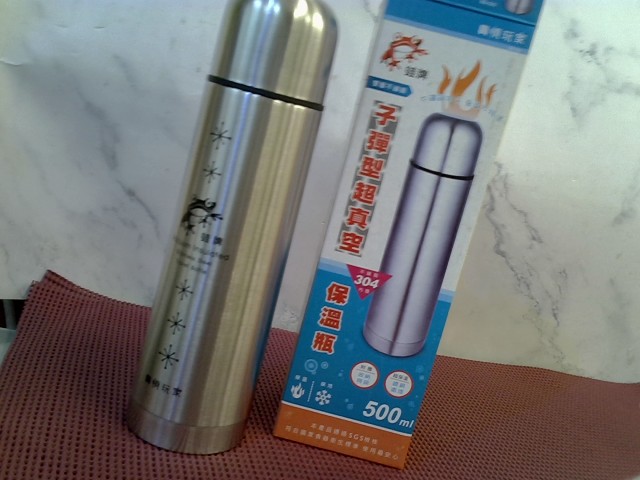 圖片載入錯誤