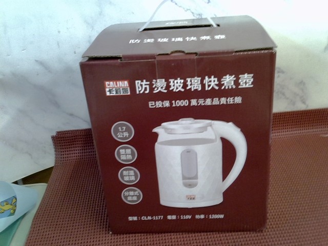 圖片載入錯誤