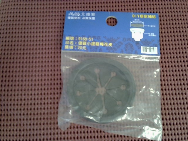 圖片載入錯誤