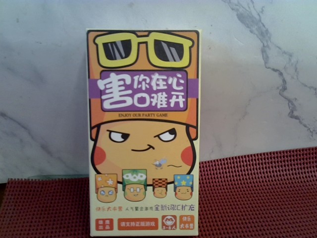 圖片載入錯誤