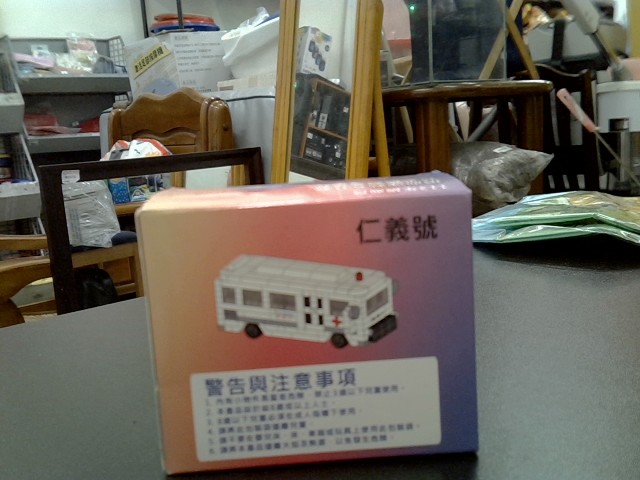 圖片載入錯誤