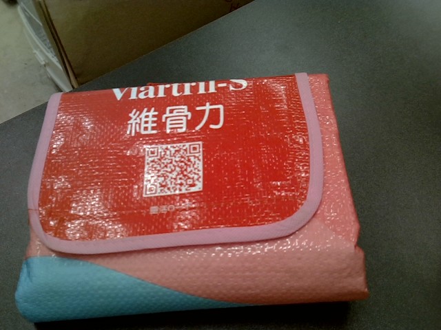 圖片載入錯誤