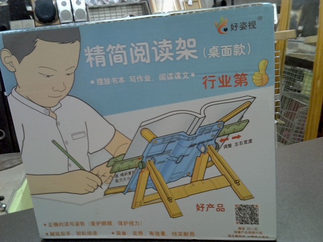 圖片載入錯誤