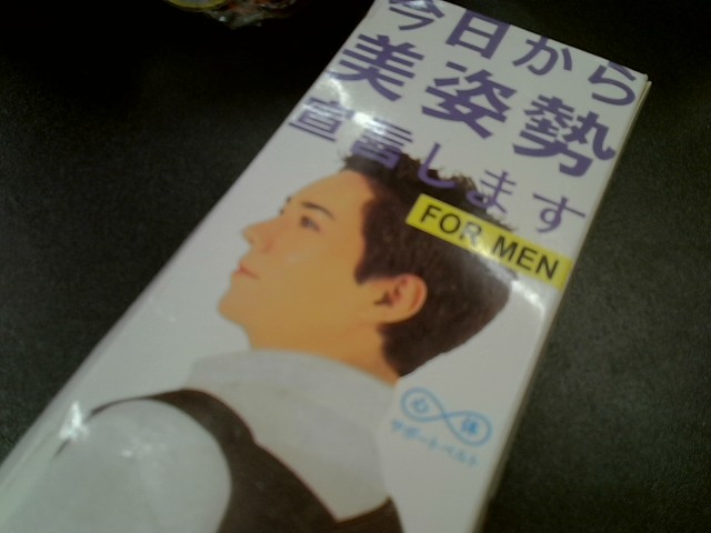 圖片載入錯誤