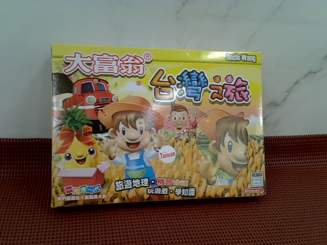 圖片載入錯誤