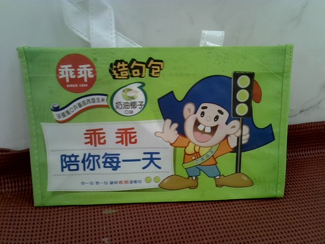 圖片載入錯誤