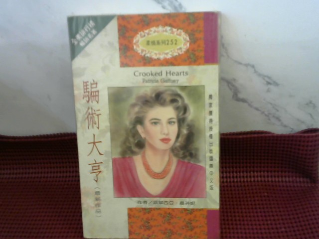 圖片載入錯誤