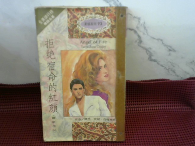 圖片載入錯誤