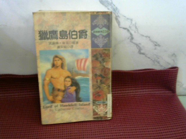 圖片載入錯誤