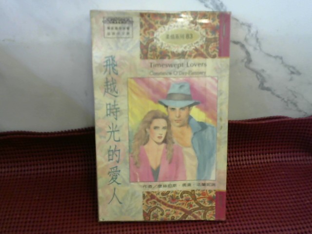 圖片載入錯誤