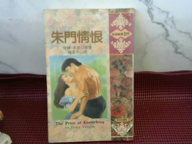 圖片載入錯誤