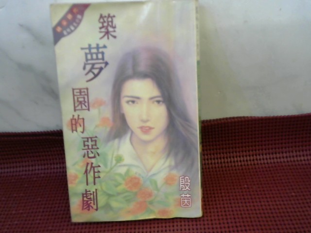 圖片載入錯誤