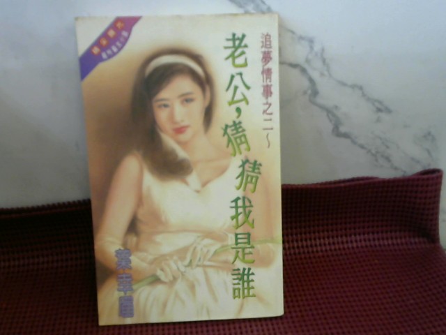 圖片載入錯誤