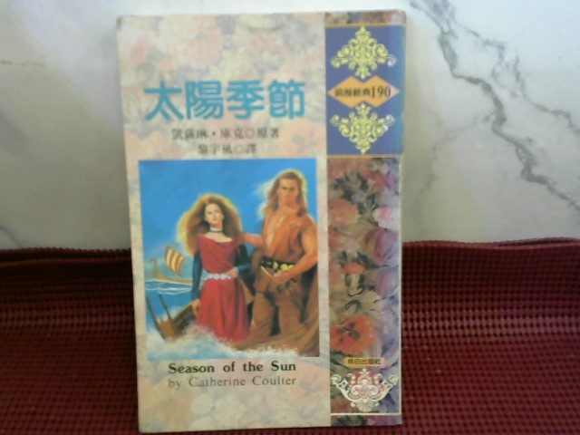 圖片載入錯誤