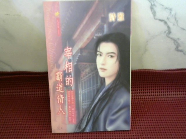 圖片載入錯誤