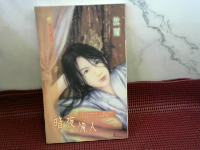 圖片載入錯誤