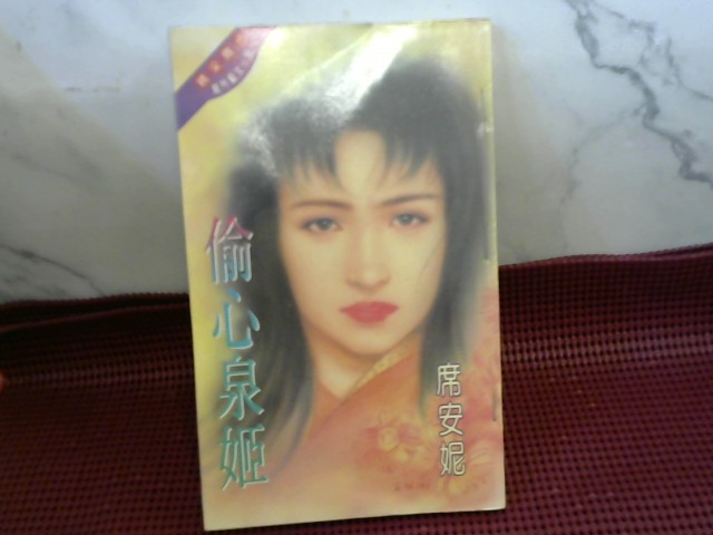 圖片載入錯誤