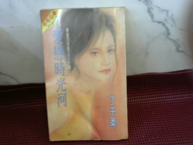 圖片載入錯誤