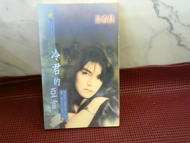 圖片載入錯誤