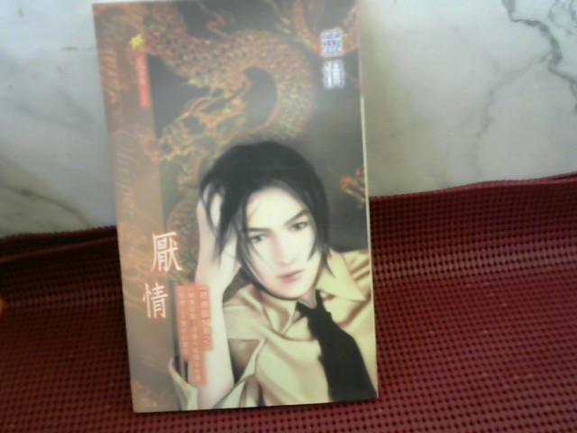 圖片載入錯誤