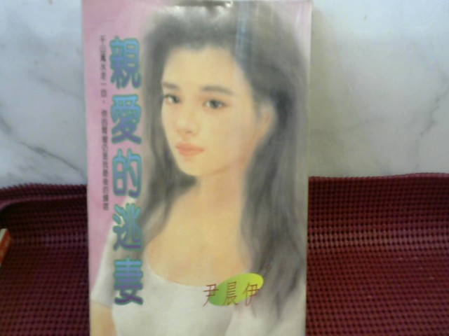 圖片載入錯誤