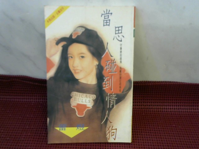 圖片載入錯誤