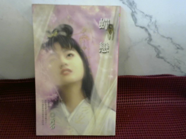圖片載入錯誤