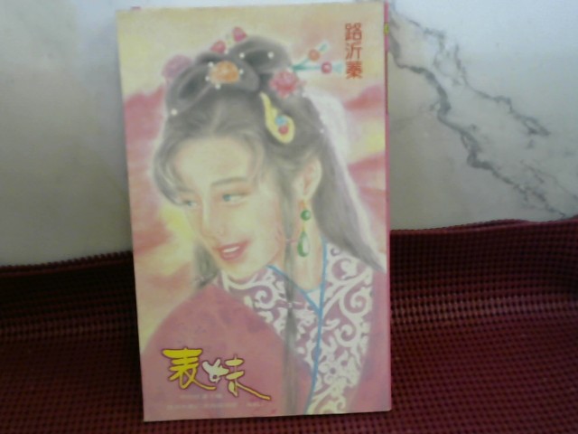 圖片載入錯誤