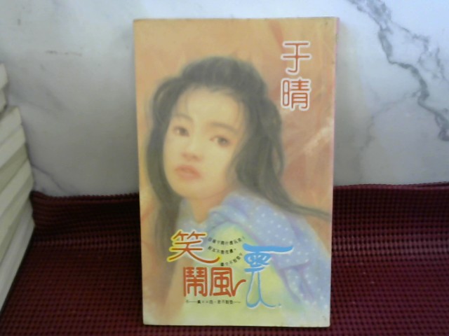 圖片載入錯誤