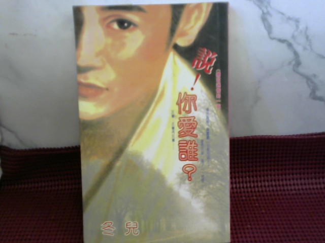 圖片載入錯誤