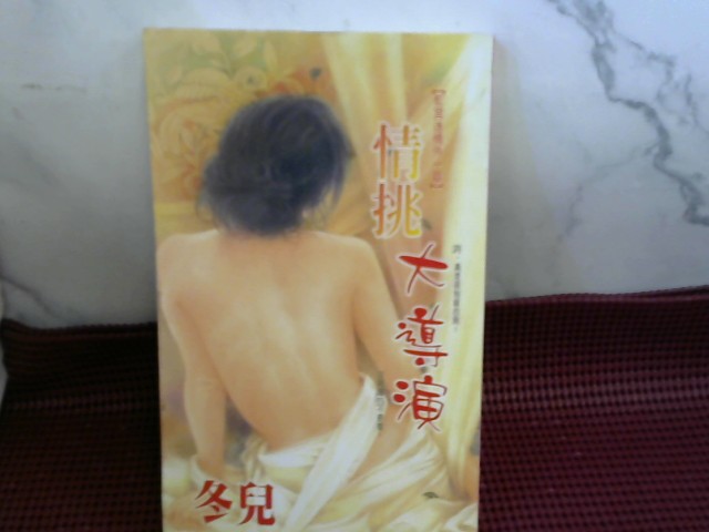 圖片載入錯誤