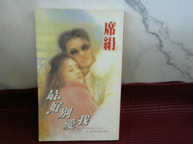 圖片載入錯誤