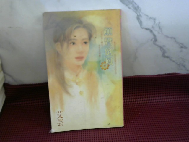 圖片載入錯誤