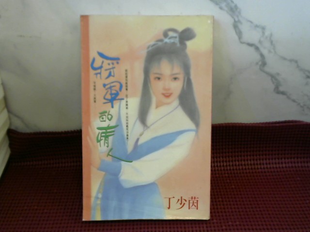 圖片載入錯誤