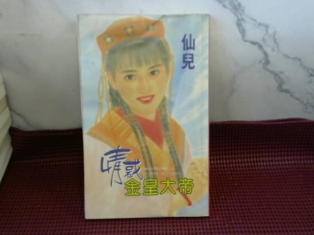 圖片載入錯誤