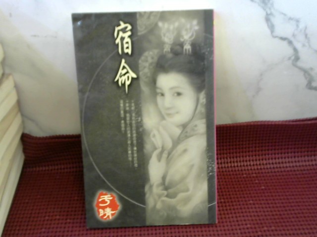 圖片載入錯誤