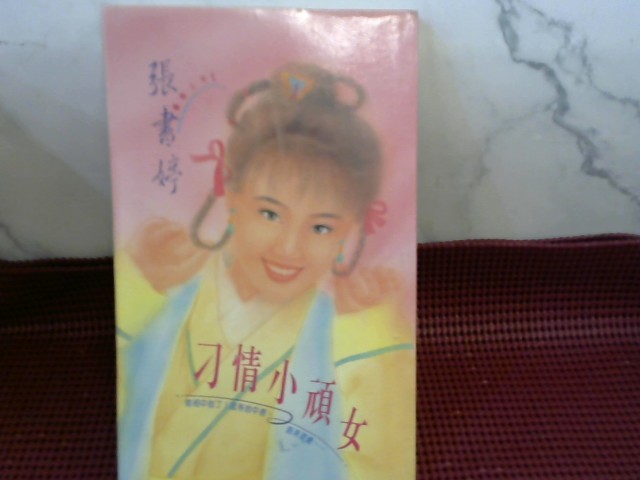 圖片載入錯誤