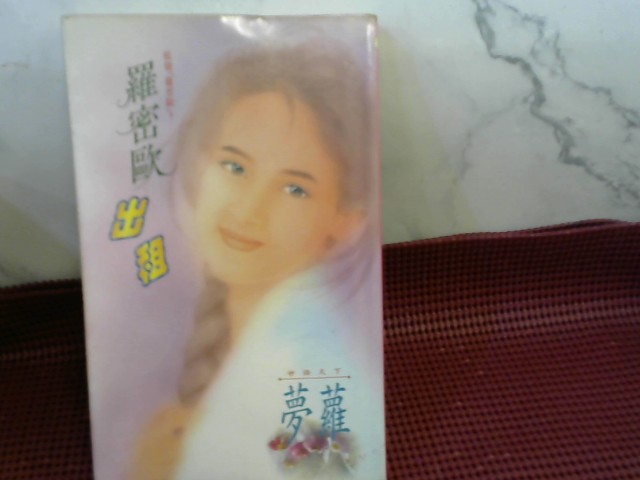 圖片載入錯誤