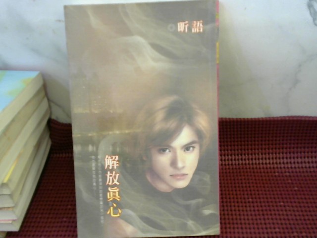 圖片載入錯誤