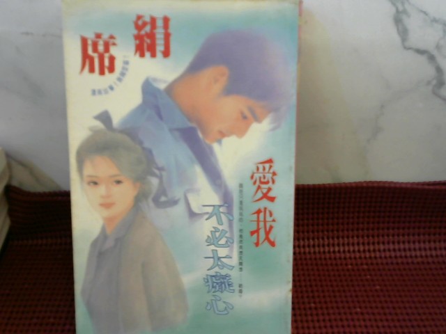 圖片載入錯誤