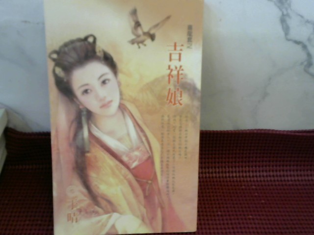 圖片載入錯誤
