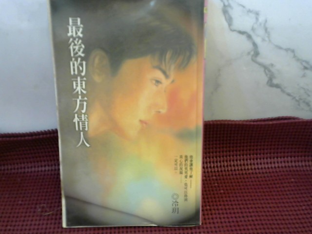 圖片載入錯誤