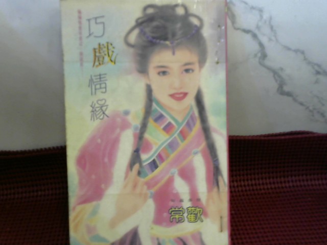 圖片載入錯誤
