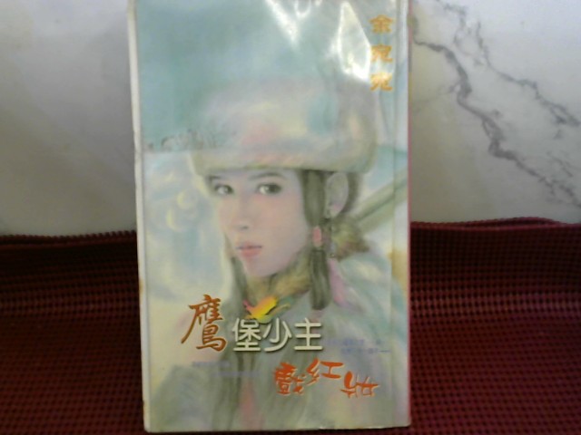 圖片載入錯誤