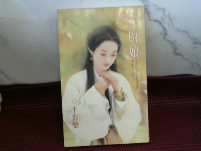 圖片載入錯誤