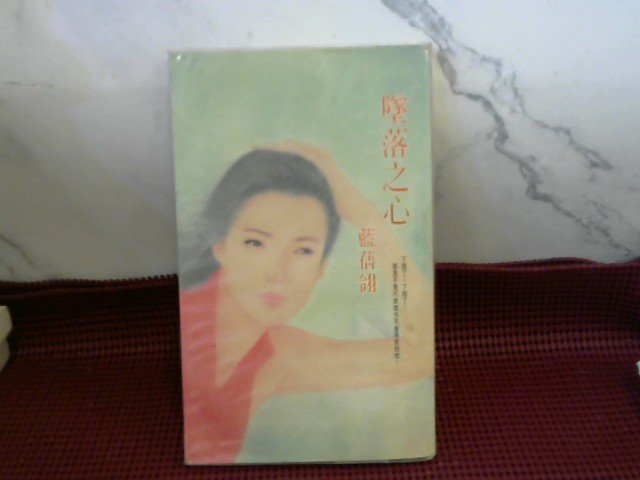 圖片載入錯誤