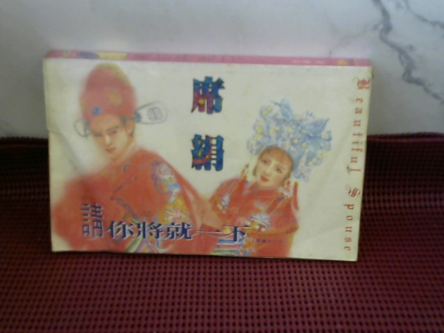 圖片載入錯誤