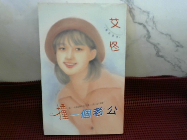 圖片載入錯誤