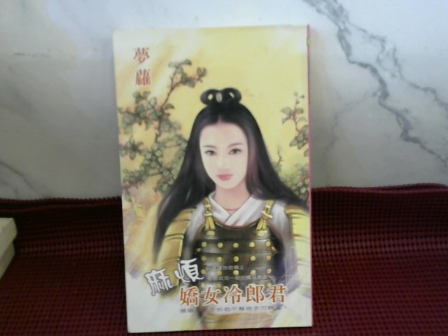 圖片載入錯誤