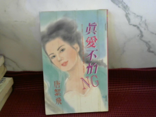 圖片載入錯誤